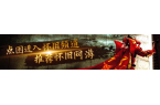 rbo4Pro：烧水壶插手机上取电开元棋